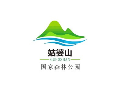 甘甜泉合作客户-姑婆山国家森林公园